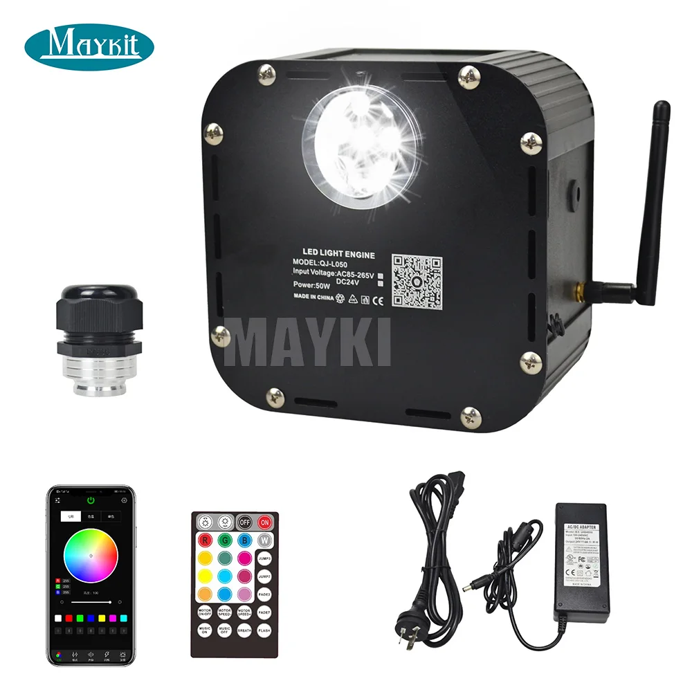 50W RGBW twinkle effect phone APP control led fiber optic light source