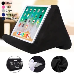 Multifunctional iPad Sponge Pillow Tablet Stand Samsung Xiaomi Tablet Stand Phone Stand Tablet Accessories Reading Sponge Stand