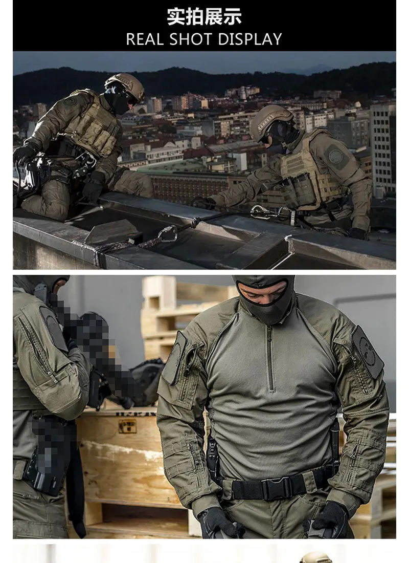 Тактическая рубашка XMGOLONG Мультикам | AliExpress