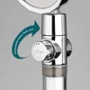 ZhangJi New Propeller Driven Shower Head with Stop Button and Cotton Filter Turbocharged High Pressure Handheld Shower Nozzle 3