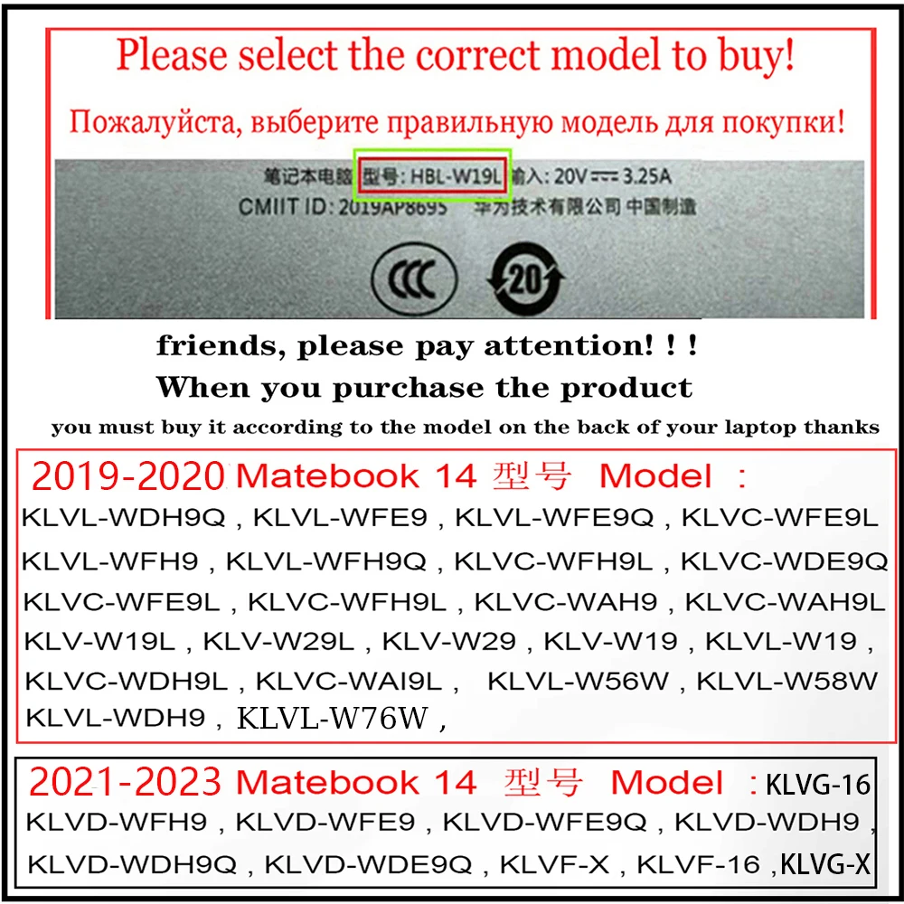 화웨이 메이트북 14 용 노트북 케이스 가방, KLVL-W58W 2019 2020 2021 2022 2023 KLVF-X 화웨이 메이트북 14 KLVL-W76W 쉘