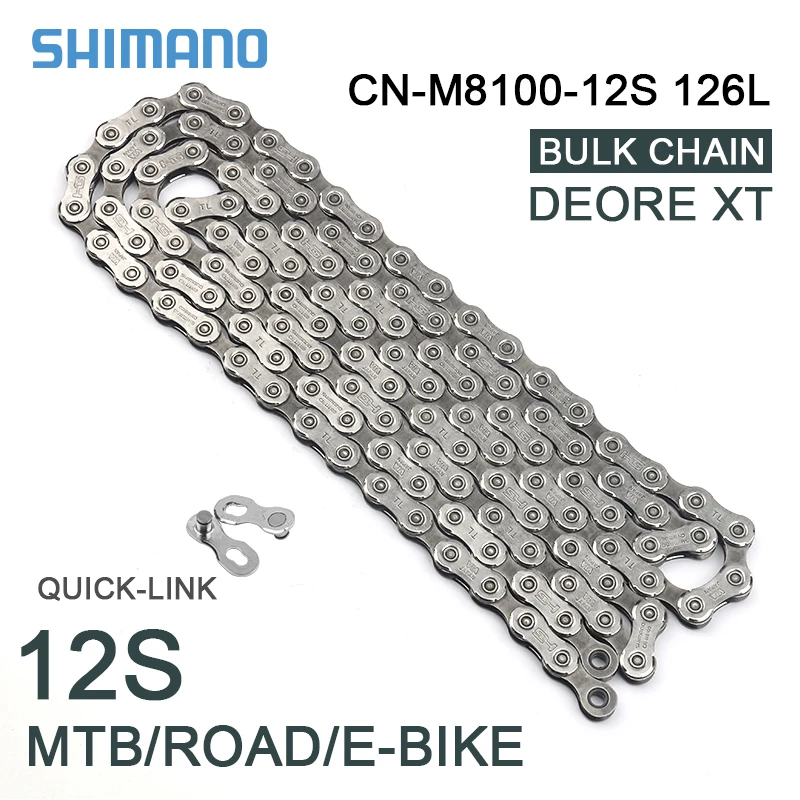 Cadena MTB SHIMANO DEORE XT 12 velocidades