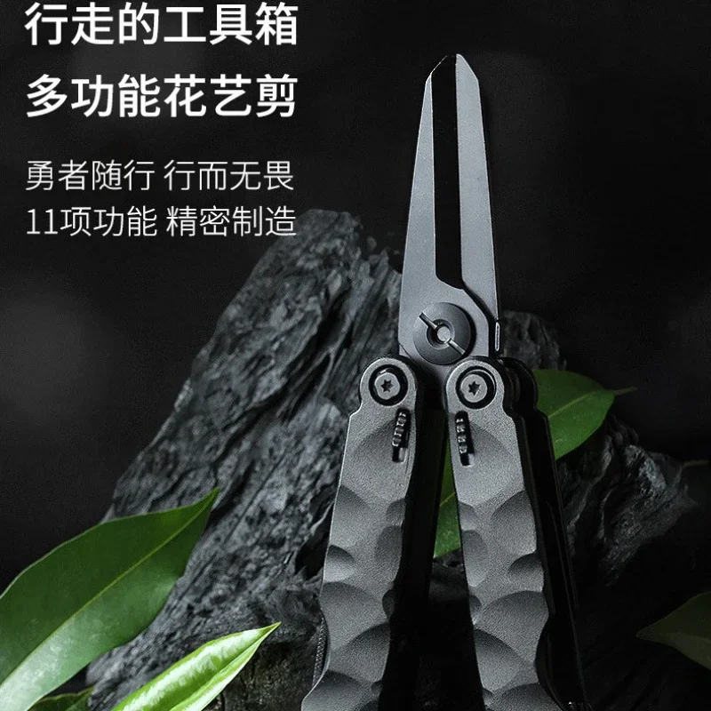 

Уличные многофункциональные портативные складные ножницы из нержавеющей стали открывалка для бутылок Нож Многофункциональные комбинированные плоскогубцы