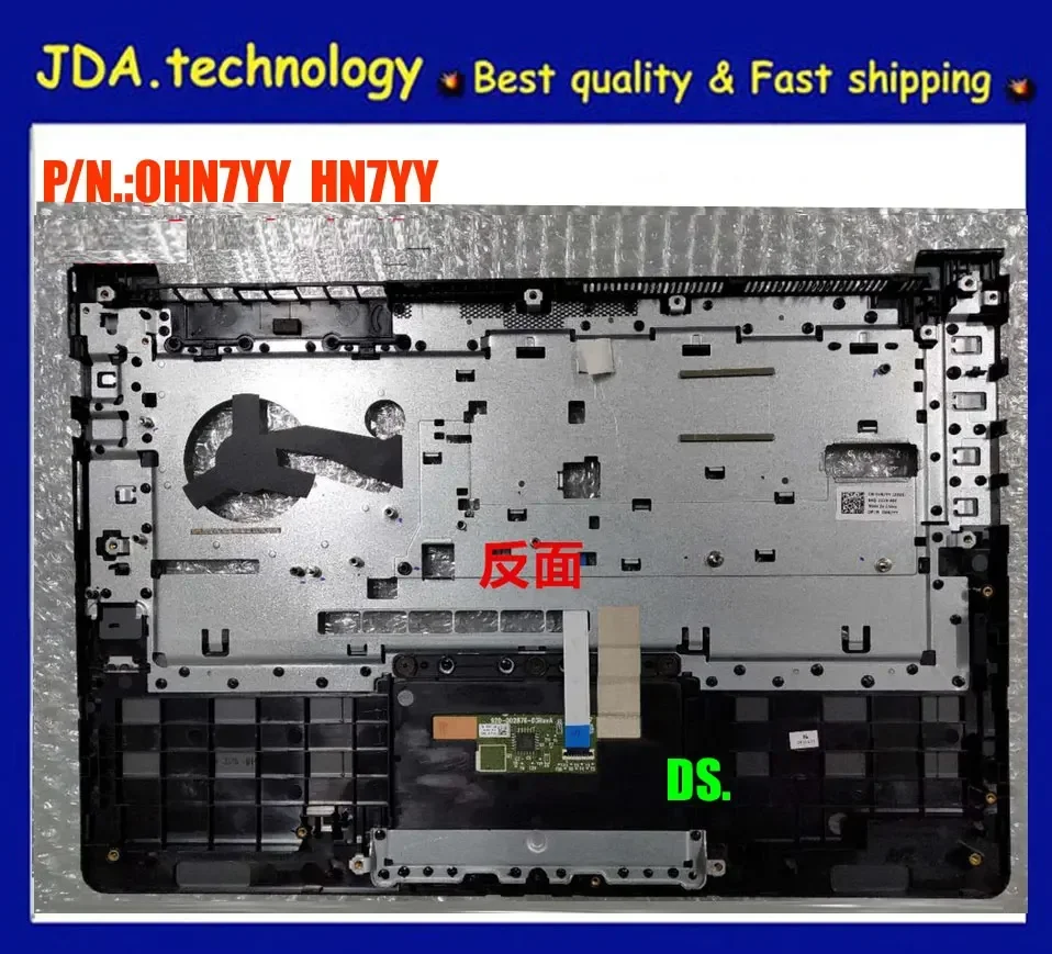 MEIARROW Orig �ʷ���Ʈ ���, DELL 14 5459 V5459 �� ��� Ŀ�� Ű���� ���� ��ġ �е�, 0HN7YY HN7YY, ����ǰ