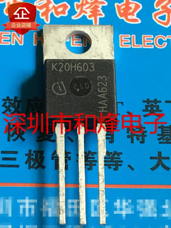 

5PCS-10PCS K20H603 IKP20N60H3 TO-220 600V 20A On Stock New And Origjnal