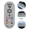 Menorah Jewish Gifts Mezuzah For Outside Goal Post Silver Paper Car Mounted Travel 1