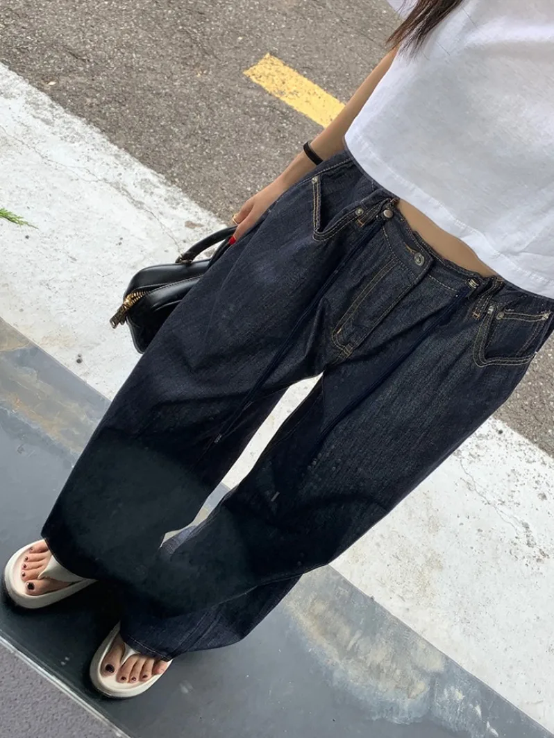 High Waist Dstring Loose Women's Jeans Faionable Wide Leg Pants Versatile Long Trousers for Small Stature