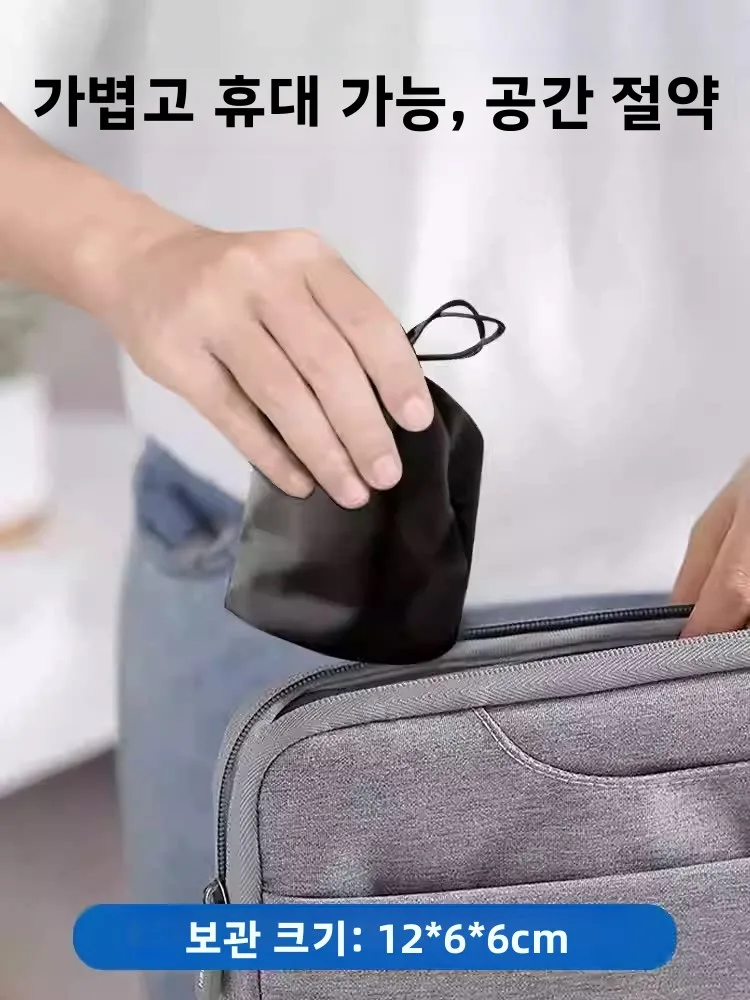 장거리 여행용 휴대용 에어 허리 지지 쿠션, 비행기 및 고속열차 2등석 수면 보조용