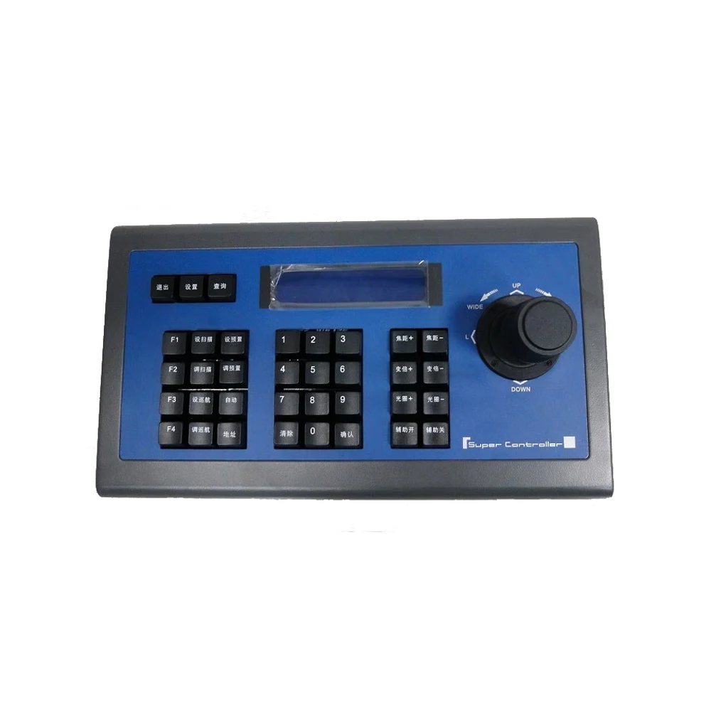 Conference Camera Control keyboard For ZTE 212AF Huawei VPC600 RS422 Control Interface 3D Joystick CK-101 Network Controller