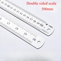 500mm