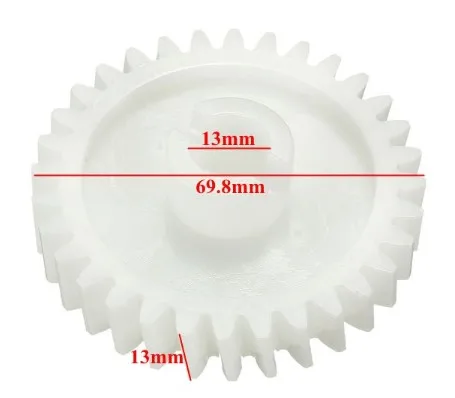 Рисунок 4 - Привод для открывателя гаражных