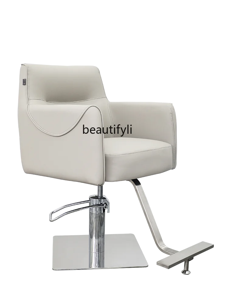 

Простой высококлассный парикмахерский стул, современный парикмахерский салон для парикмахерской, стул для горячего окрашивания и стрижки волос