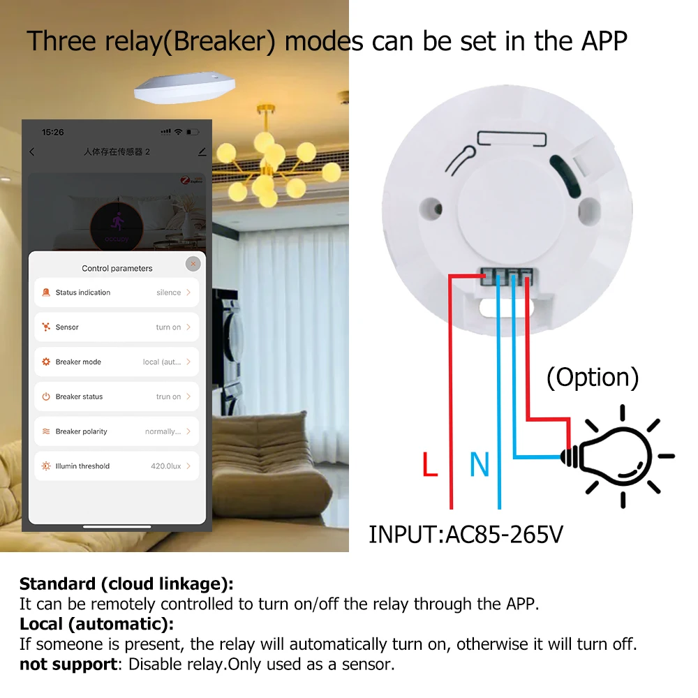 ZigBee/Wifi 5.8/24G MmWave Radar Human Presence Motion Sensor Switch Light Luminosity Detection 110/220V Tuya Smart Life Home motion sensor human presence sensor motion sensor switch light sensor