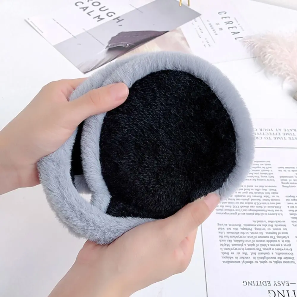 Plush Earmuff Windproof Ear Warm Protector