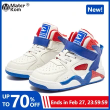 

Size 27-37 Kids Sneakers For Boys Damping Outdoor Basketball Shoes Leather Children Casual Sport Shoes Non-slip Running Shoes