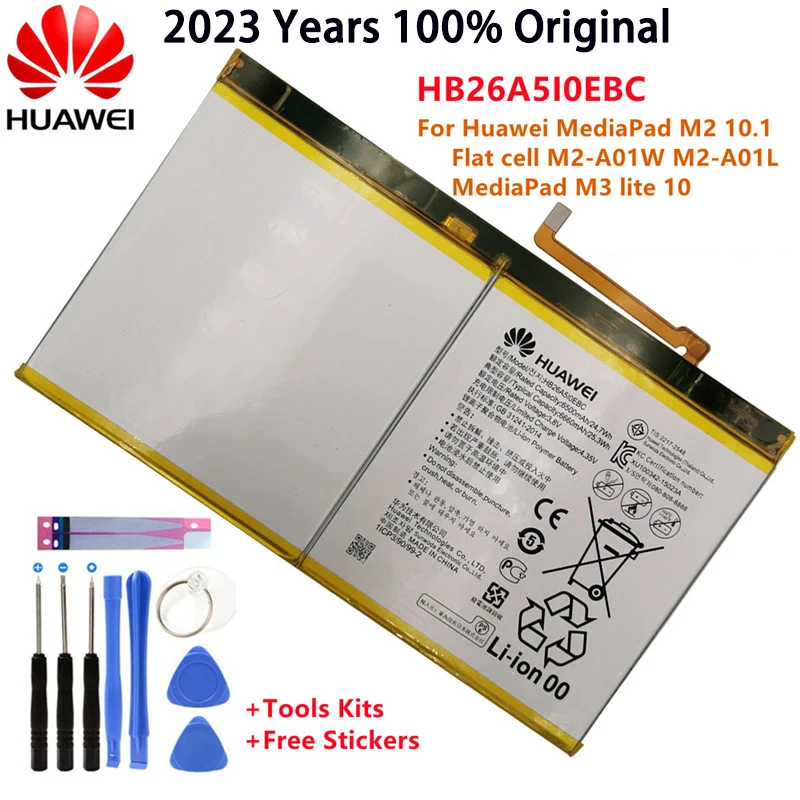 

Новинка, аккумулятор для Huawei Mediapad M3 Lite 10