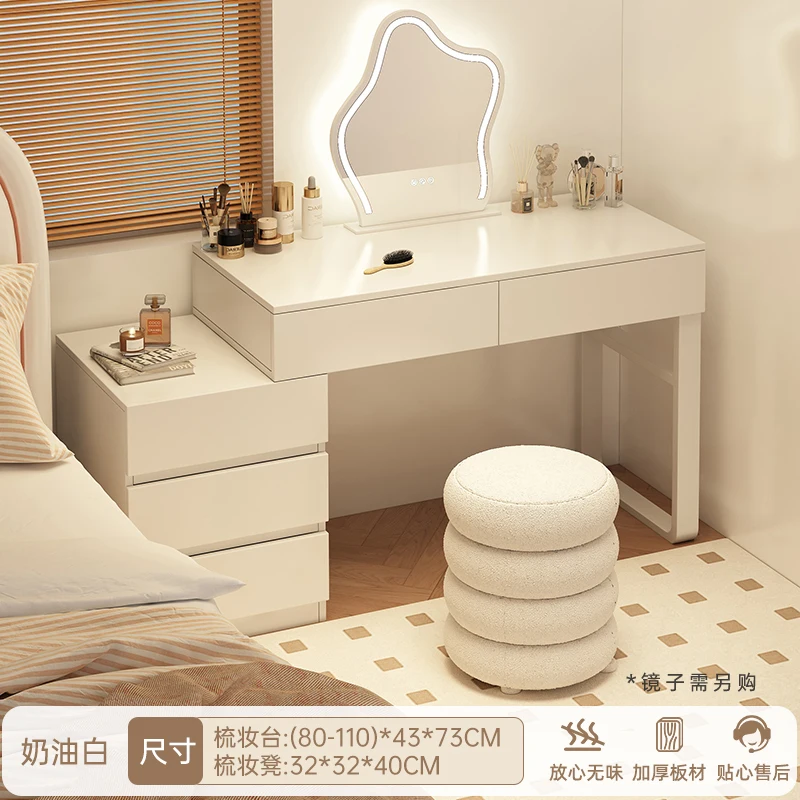 שולחן איפור מינימליסטי אלגנטי לאחסון נורדי קלאסי מודרני שולחן איפור אירופי פשוט מרהיב רהיטי בית