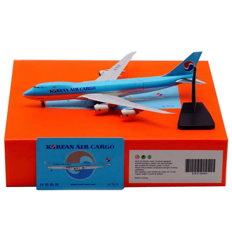 貨物機模型　AirBridgeCargo　B747-8F　1/400　　え 19cm 1:400 Korean Air Cargo Airlines B747-8F Replica