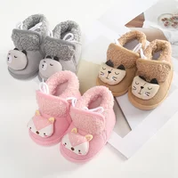 Kids Baby Shoes Boy Girl Booties Winter Warm Cartoon Animal Toddler Prewalkers Cotton Soft Anti-Slip Infant Newborn Crib Shoes 2