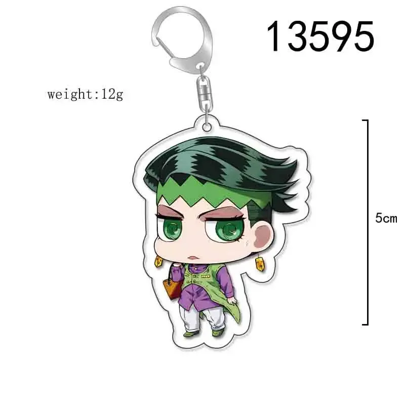 新アニメジョジョの奇妙な冒険キーホルダー漫画フィギュアペンダント