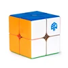 [CubeFun] GAN251 M Pro Air Leap 2x2 Magnetic Speed Cube Professional GANCUBE 251M 2x2x2 Mangetic Cubo Puzzles GAN251 Magic Cubo 6