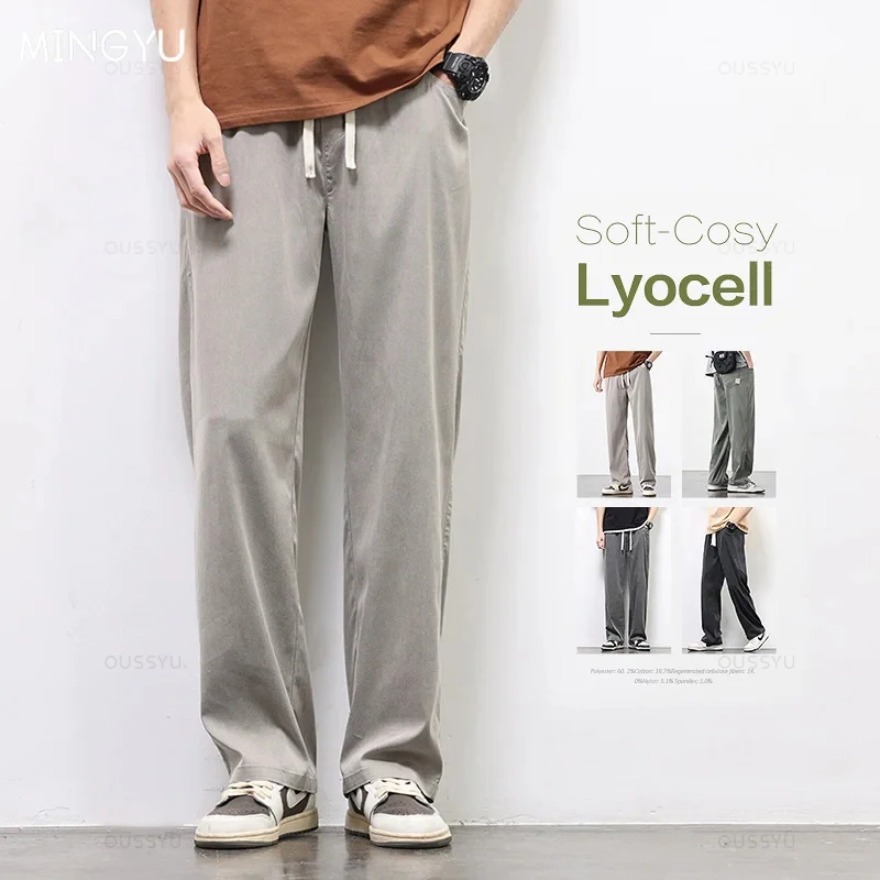 Summer Streetwear Lyocell Fabric Pants Men Stretch Loose Drawstring Elastic Waist Korea Jogger Sports Casual Long Trousers Male casual pants sports pants casual sports pants