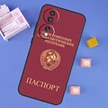 TT4984