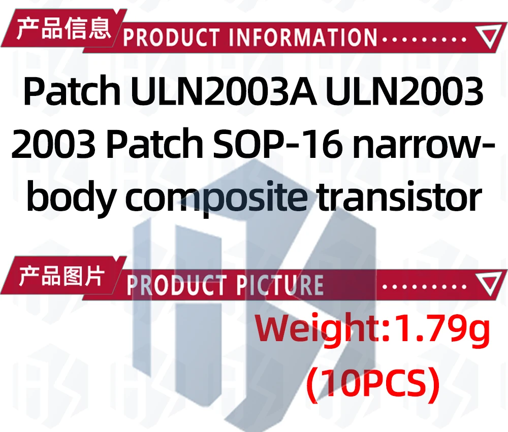 10PCS~50PCS ULN2003ADR ULN2003A SOP16 SOP ULN2003 SMD Neu Original EGBO – Detail 2