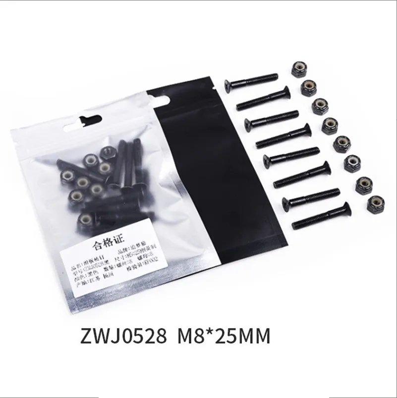 

16pcs Screws Bolts 25mm 28mm 30mm Accessories Carbon steel Long board M5 Nuts Replacement Skateboard Tool Useful