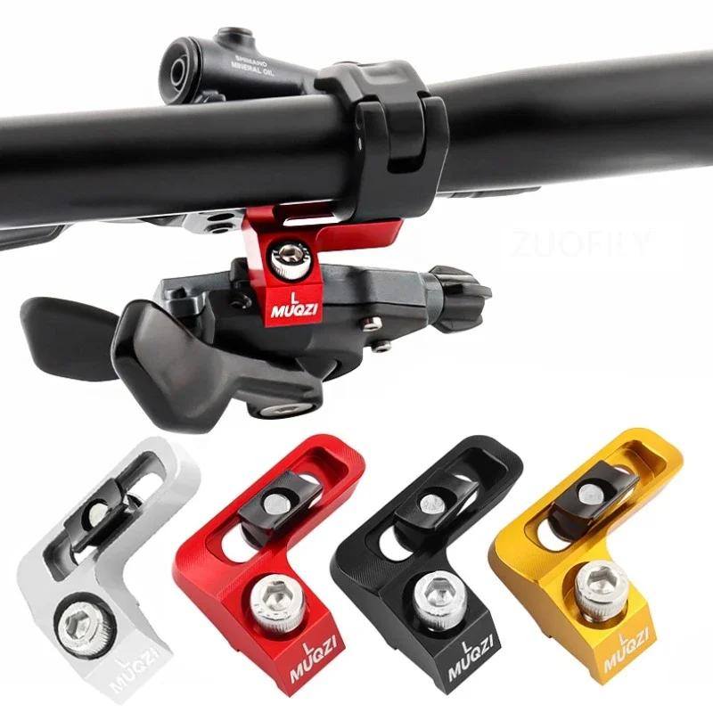 Bike Shifter Brake Integrated Adapter MTB Shifter Control Mount Clamp Aluminum Alloy Bicycle Brake Lever Dial Integrated Adapter