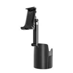 Universal Car Cup Holder with 360° Rotation for Tablets and Smartphones - Enhanced Auto Interior Accessory (Black)