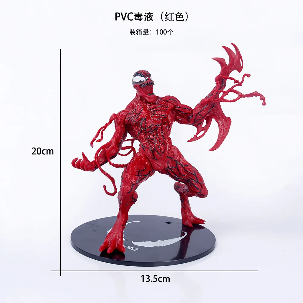 20CM Marvel Avengers Venom Spider Man Action Figure Anime Decoration Collection Figurine Mini Toys Model Children Gift