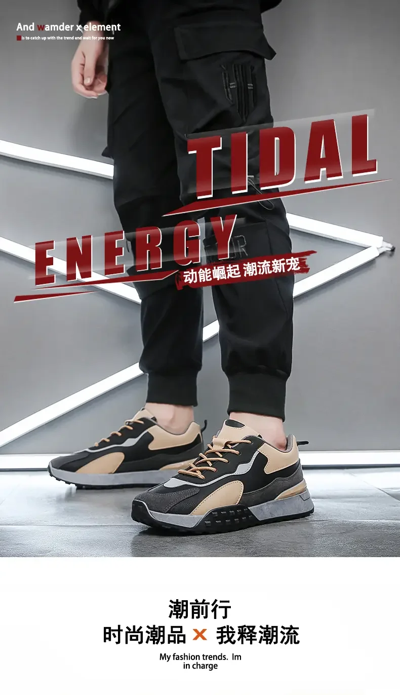 

Damyuan/Женская обувь; Кроссовки на плоской подошве; Спортивная обувь; Мужская повседневная обувь с низким верхом; Популярная мужская обувь; Спортивная трендовая повседневная обувь