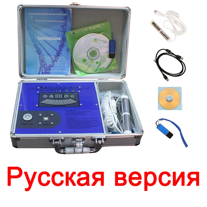 Blue-Russia