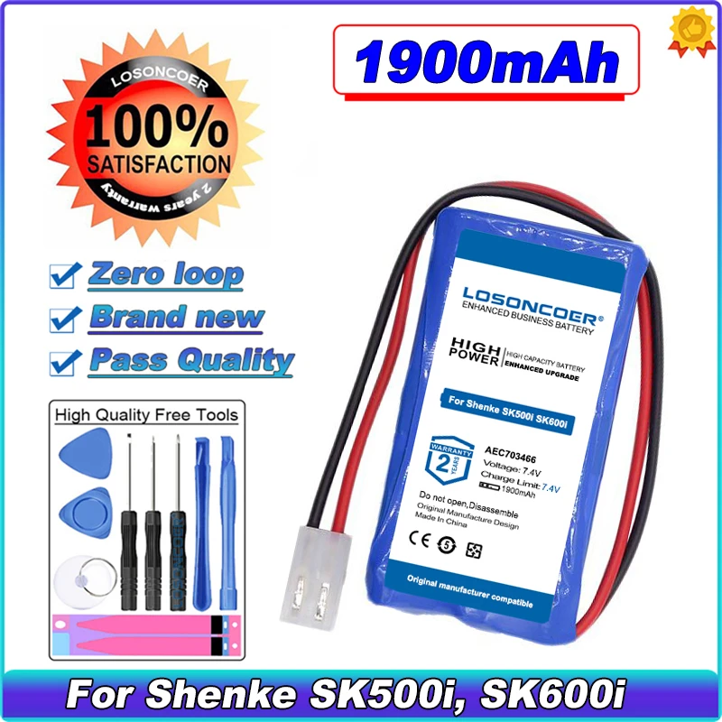 

LOSONCOER AEC703466 1900mAh for SK-600 I SK-500i Syringe Pump Battery