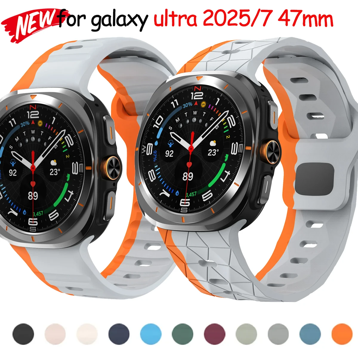 Enhanced Sports Silicone Bracelet