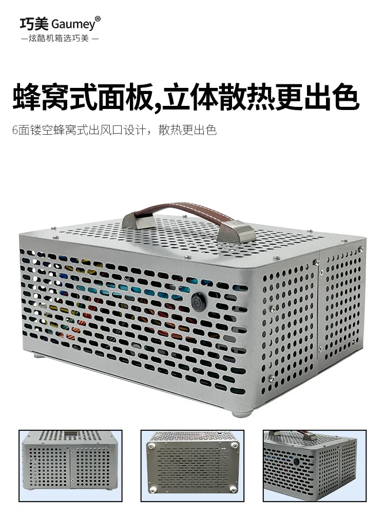 소형 케이스, 휴대용 HTPC 데스크탑 컴퓨터 호스트, 17*17 마더보드, 소형 1u 전원 공급 장치