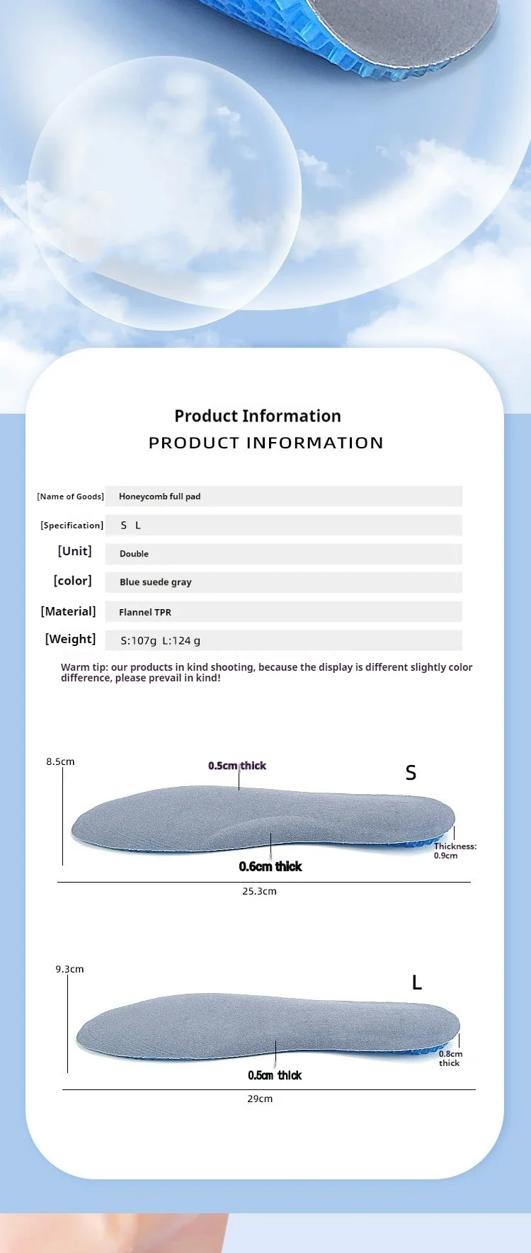 Weiche Einlegesohlen aus Silikongel, Outdoor-Sport, Laufen, Einlegesohle, elastische, stoßdämpfende Sohle, für Herren und Damen, Turnschuhe, rutschfeste Einlegesohlen, 1 Paar – Detail 2