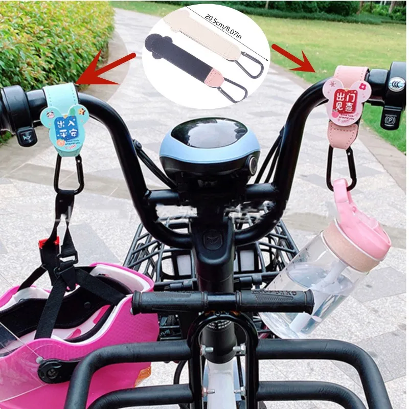 

1pcs PU Leather Baby Bag Stroller Hook Cart Organizer Diaper Bag Shopping Pram Hook Hanger Stroller Accessories
