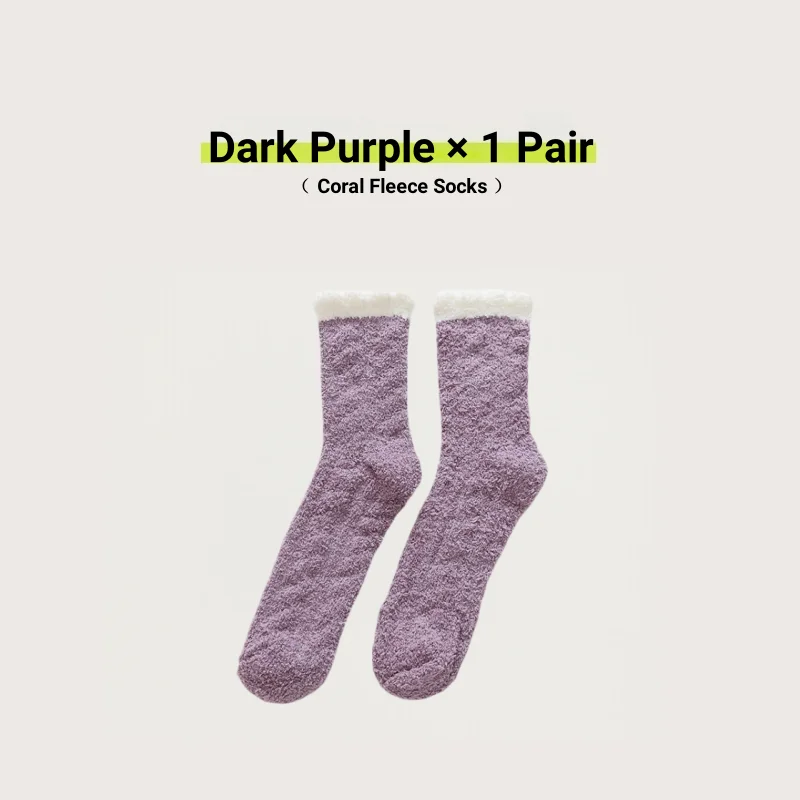 Dark Purple