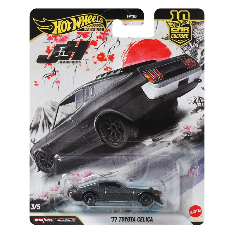 핫휠 프리미엄 2025 FPY86-P 일본 역사 차량 5종, 닛산 GTR, 토요타, 혼다, 닷선, 1:64 합금 자동차, 수집가용 다이캐스트 모델