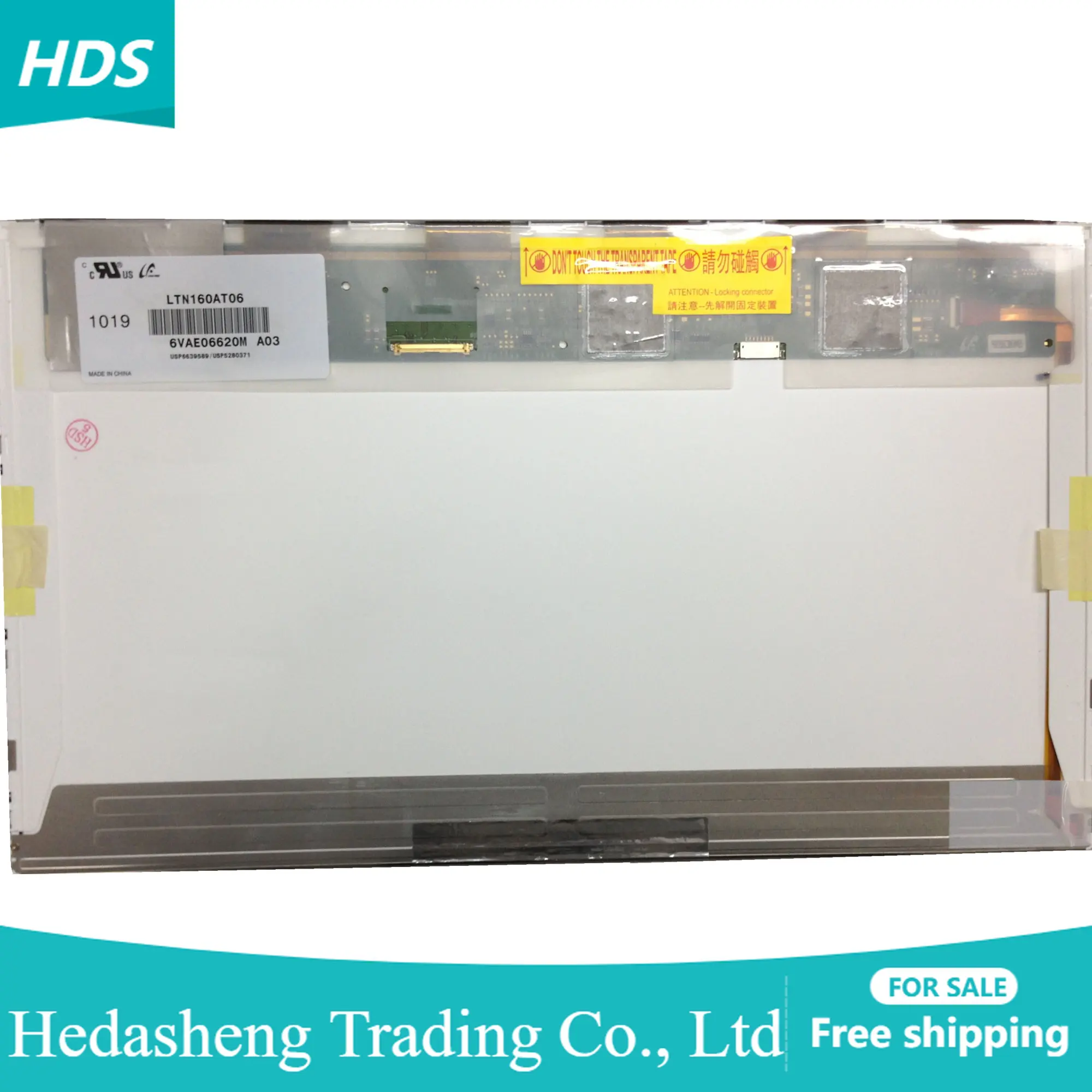 LTN160AT06-A01-B01-W01-H01-U01-U02-U03-fit-HSD160PHW1-16-0-Display ...