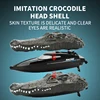 Rc Boat Kids Toy Remote Control Animal Floating Crocodile Boat Radio-Controlled Speedboat Summer Outdoor Games Children Gfit 3