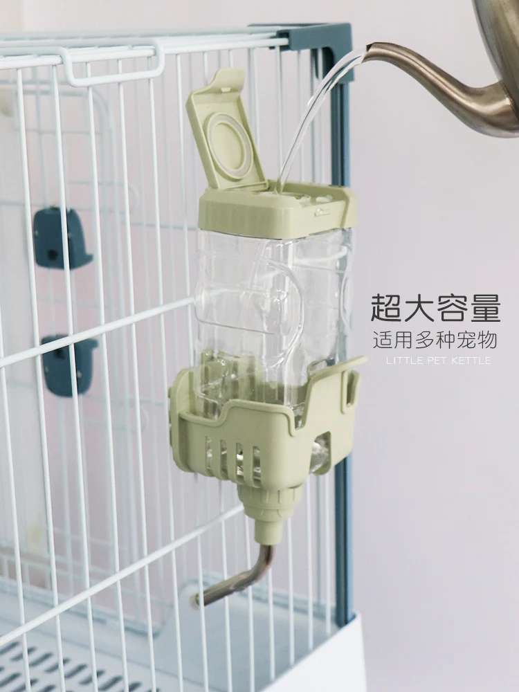 Sugar Glider Squirrel Hedgehog Groundhog Chinchilla Rabbit Dutch Pig Large Plastic Glass Kettle Water Dispenser Water Feeding