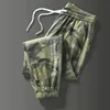 Men's Camouflage Work Pants Breathable Ice Silk Casual Workwear for Labor Outdoor Cam Travel Military Fan Clothing