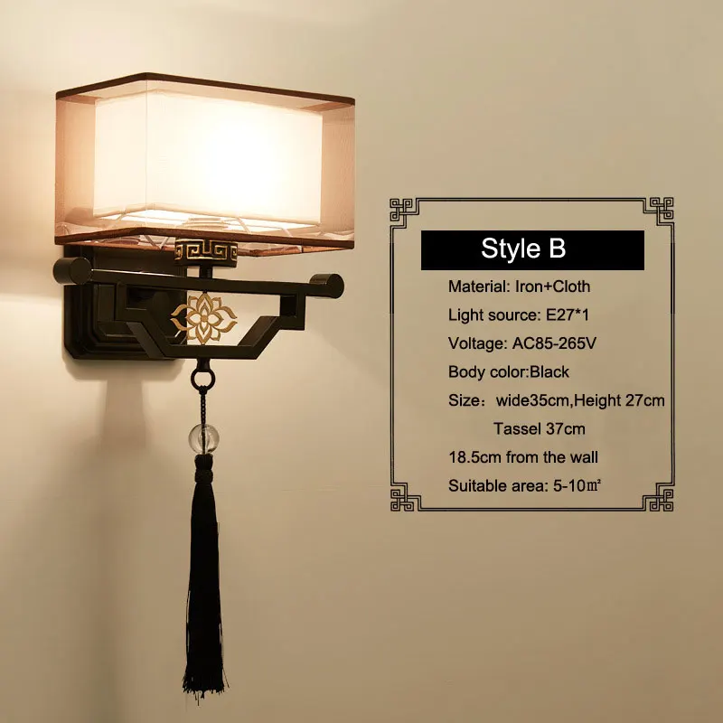 New Chinese Wall Lamp Modern Simple Bedside Lamp Living Room Bedroom Study Aisle Retro Home Chinese Style