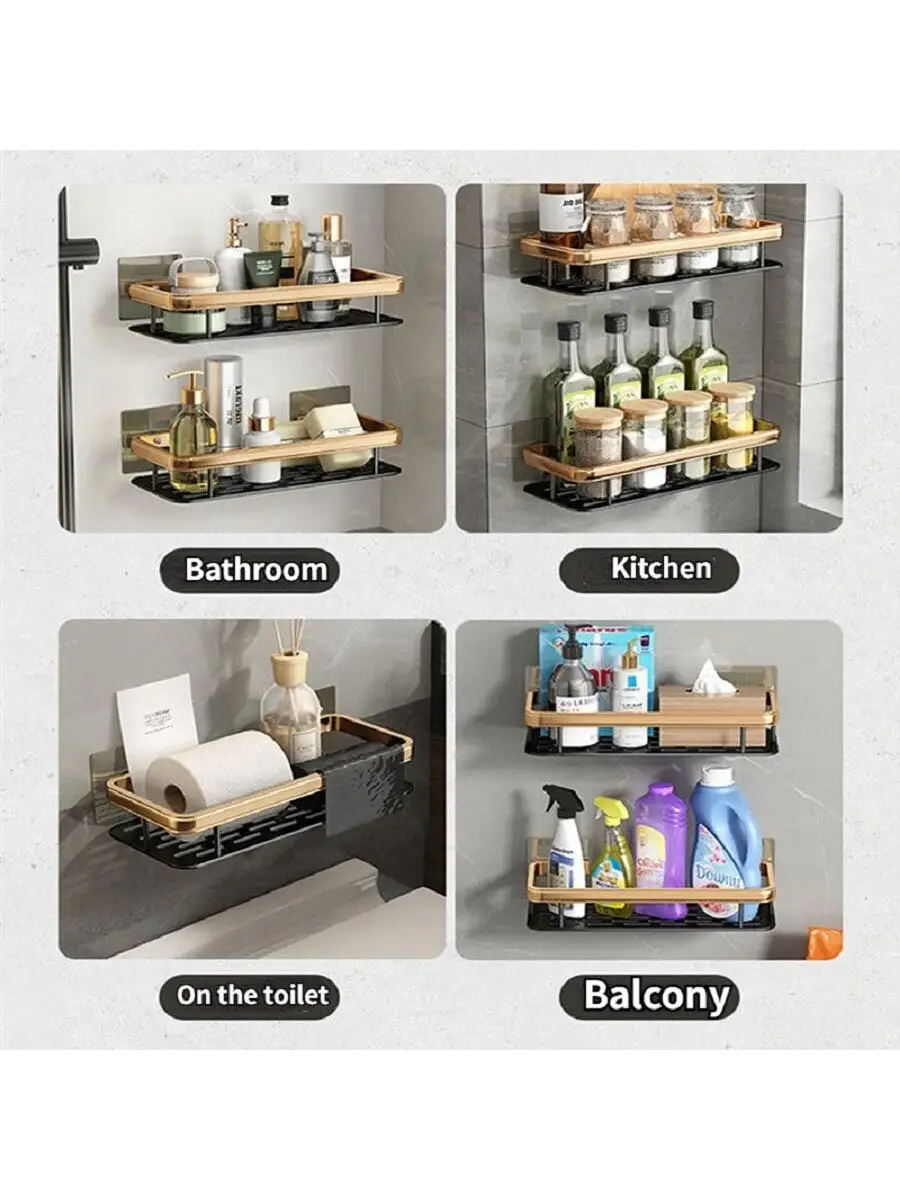 Luxury Bathroom Shelves Without Drilling Rustproof Aluminum Shower Wall Shelf Shampoo Towel Holder Bathroom Organizer Accessorie 6