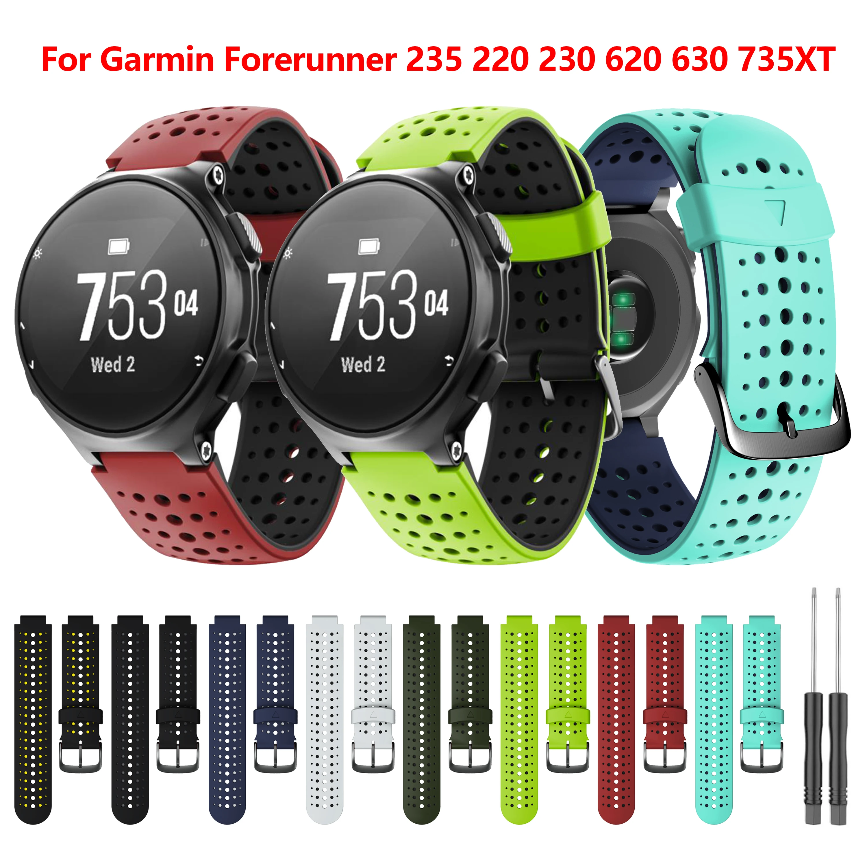 Garmin Watches Garmin Forerunner 735xt Vs Garmin Forerunner 235