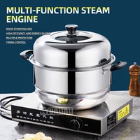 Multifunctional Electric Steamer Household Steam Hot Pot Steamed bun stove with Timed adjustment 1