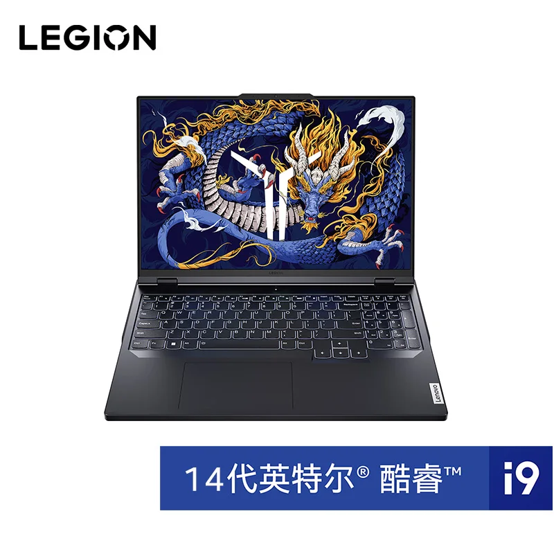 LEGION Y9000P 2024 i9 16/32/64G 1/4T 16" 2.5K 240Hz 2